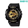 BA-110-1ADR BABY-G Women's Black and Gold Digital Watch