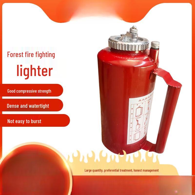SANSHENG Forest Fire Drip Igniter 3L