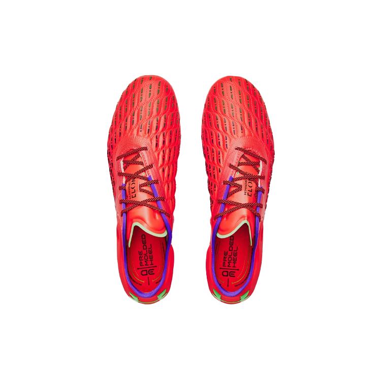Under Armour Magnetico Elite 3 Fg 'Beta Green Screen' 3026740-600