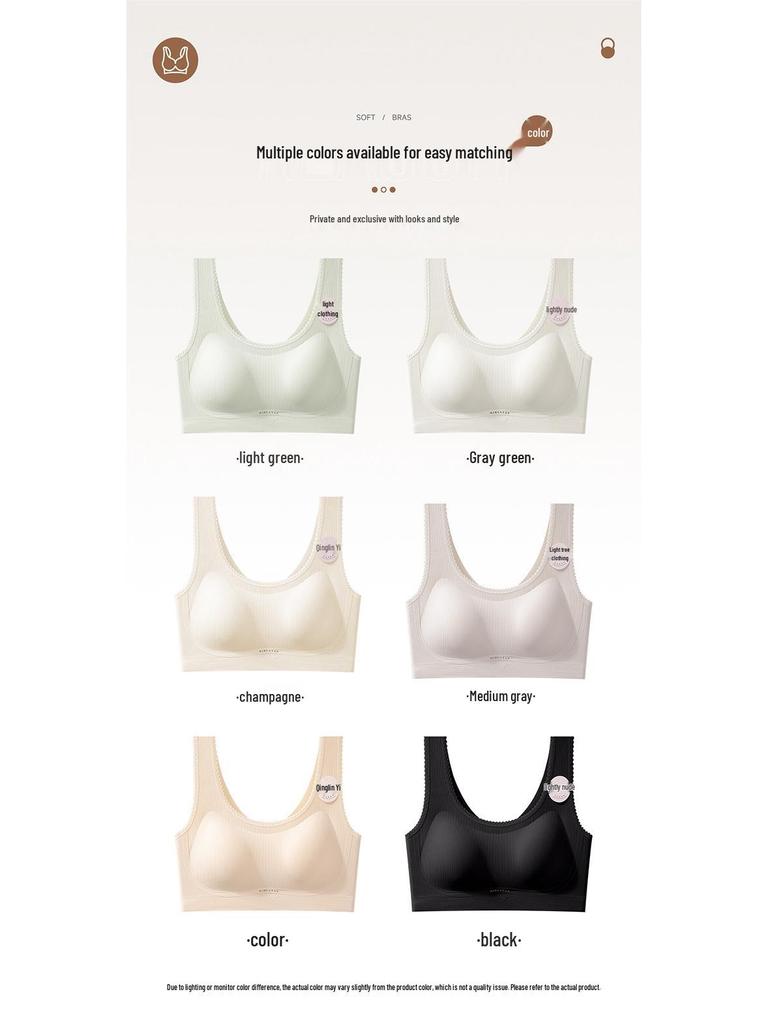 Women's Push-Up Camisole Bra: Seamless, Anti-Sagging, Comfortable Side Support for Spring & Summer.