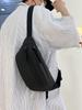 Japanese Style Crossbody Chest Bag - Casual, Versatile, Unisex Bag for Phones & Essentials