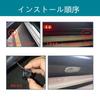 Car Courtesy Lights, LED Logo Projection Courtesy Lights, Door Lights, Set of 2, with Tools, Fits Maserati Ghibli