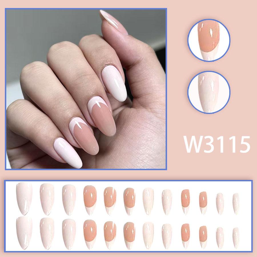 New Pink Gradient Cute Style Versatile Whitening Nails Set - 24 Pieces