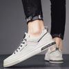 Elastic Lace-up Men's Shoes Casual Canvas Shoes All-match Small White Shoes Board Shoes Sneakers Korean Version Trend Shoes