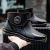 New Fashion Waterproof Men's Rain Shoes Short Tube Kitchen Work Fishing Rain Boots Car Wash Water Shoes Trendy Rubber Shoes