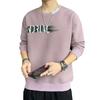 New Style Sweater Men'S Spring And Autumn Men'S Long Sleeved T-Shirt Pullover Round Neck Casual Bottoming Shirt Youth Trend Men'S Top