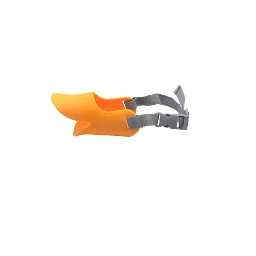 Soft Silicone Duck Shape Dog Muzzle Anti Bite Anti Barking Design For Small Medium Large Dogs Comfortable Pet Mouth Accessory