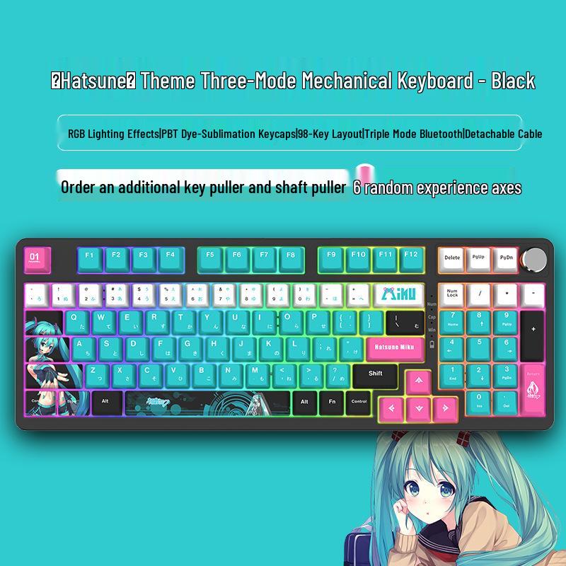 98-Key Wireless Bluetooth Three-Mode Mechanical Keyboard - Gaming, Esports, Office, PBT Transparent DIY Customization