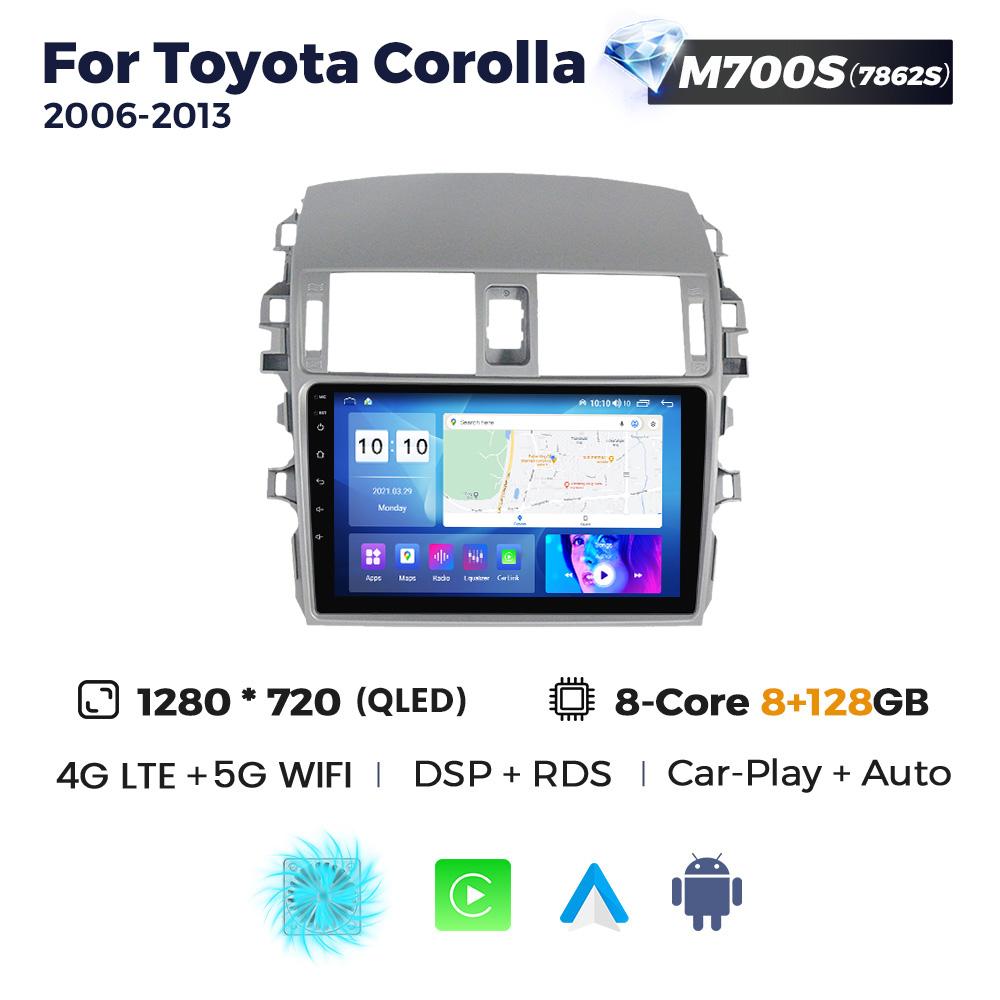 Navifly 8-Core 8+256GB Android Car Radio Multimedia Player For Toyota Corolla 2006-2013 GPS Stereo Wireless Carplay Auto DSP RDS