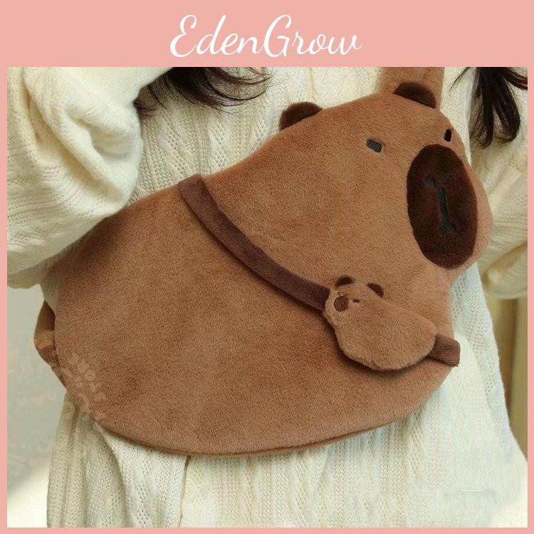 Shoulder Capybara Plush Bag Cartoon Bag Zipper Design Adjustable Strap Shoulder