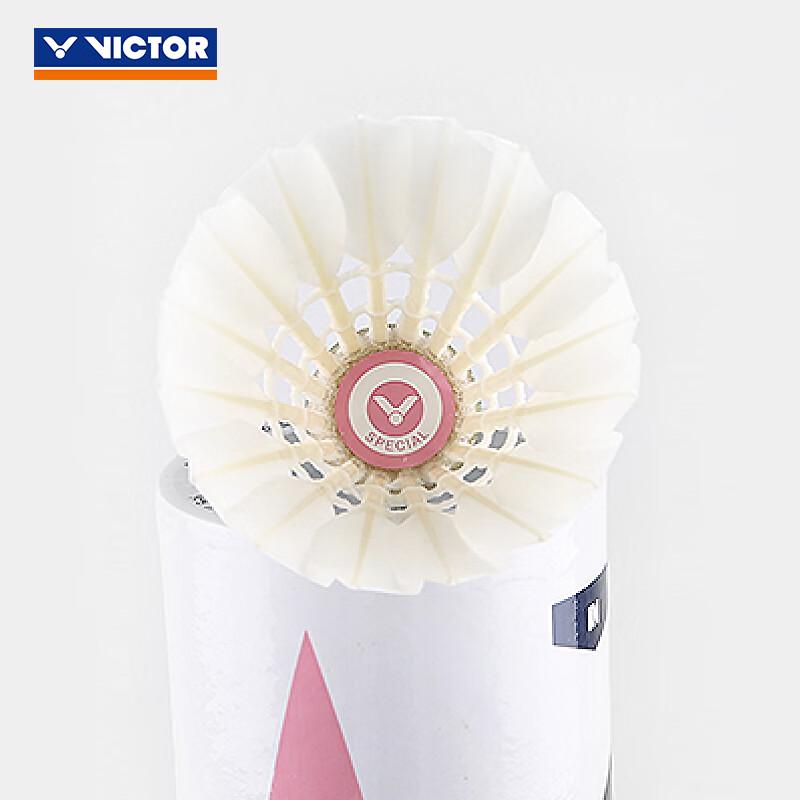 VICTOR SP Duck Feather Badminton Shuttlecocks
