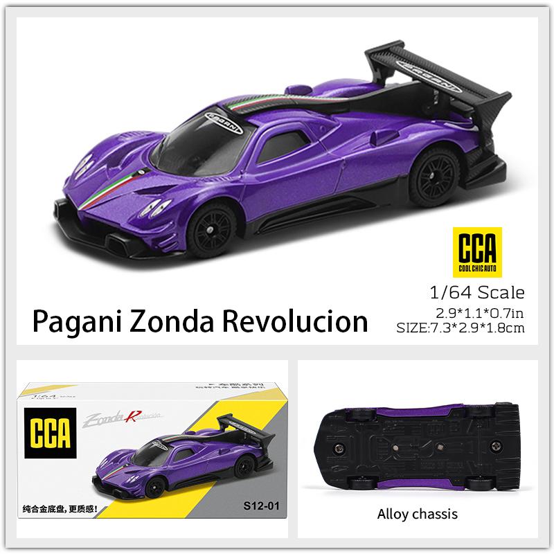 AKEZM1 CCA 1:64 1:54~72 styles available Porsche 911 GT2 Pagani Zonda BMW I7 static alloy die-casting car model collection gift toy