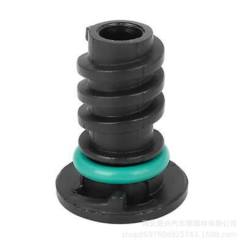 Compatible Mercedes-Benz C63 AMG S-Class Engine Oil Drain Plug 07147169847 A0029902017