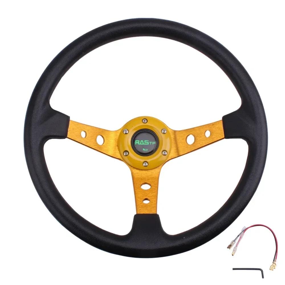New Auto Sport Drifting Steering Wheels Universal Racing PU Leather Steering Wheel 14inch Aluminum Alloy