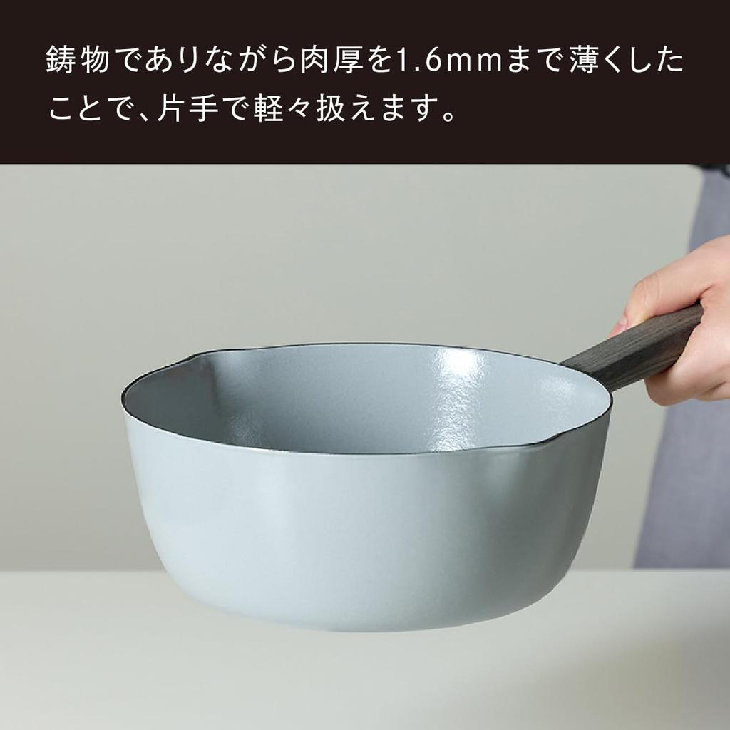 Vermicular Yukihira 16cm Matte Black Cast Iron Enamel Yukihira Saucepan for Japanese Simmered and Miso Includes Recipe Saucepan, Nabe, Single-Handed