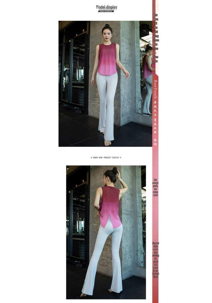 Women's High-Value Fashionable Yoga Set with Padded Bra and Stylish Back Tank - Perfect for Training, Running, and Fitness