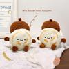 Chinese Burger Roujiamo Doll Cultural And Creative Bun Pendant Plush Doll Couple Commemorative Pendant Gift
