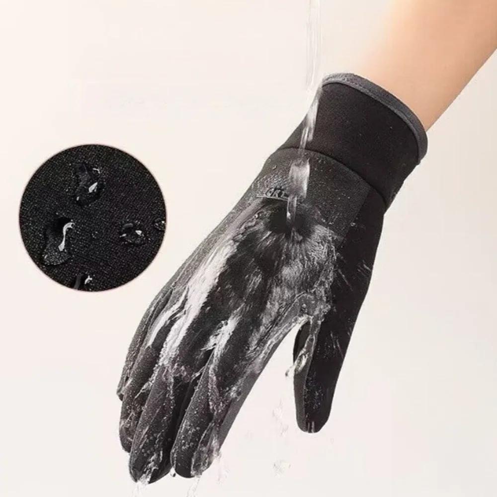 Outdoor Sports Gloves Winter Thermal Touchscreen Windproof Cold Resistant with Fleece Lining for Cycling Skiing Motorcycle