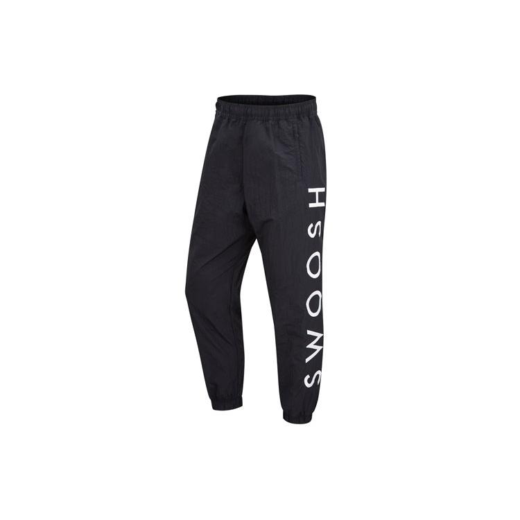 Men s Nike Cone Embroidered Woven Casual Sports Pants/Trousers/Joggers Black DJ0479-010 S