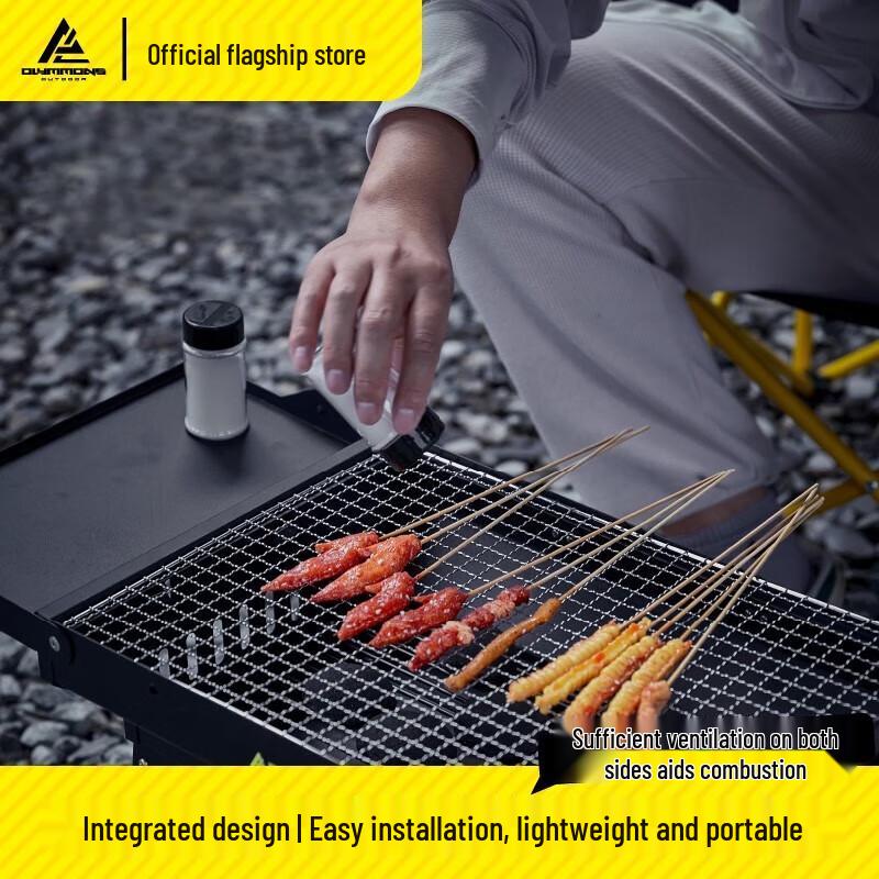 

Cuoshan Upgraded Portable BBQ Grill with Storage Shelf