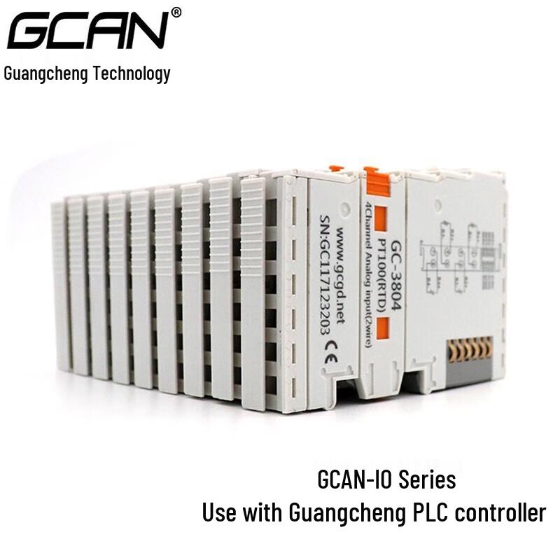 GCAN Plug-in Expansion I/O Module for PLC Systems