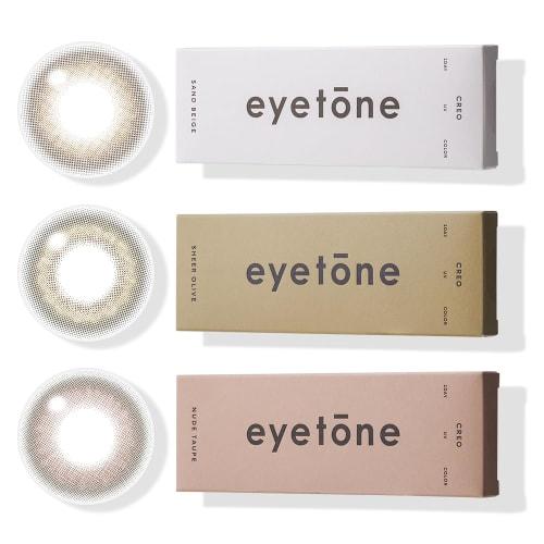 Cleo Eyetone One-Day Lenses, 10 Lenses per Box, Sand Beige, BC 8.5, PRW -1.50