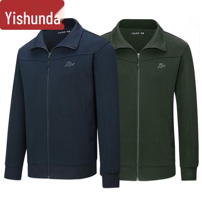 Yishunda Men s Long-Sleeve Winter Tactical Training Suit