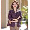 Elegant Women's Faux Leather Spring Jacket