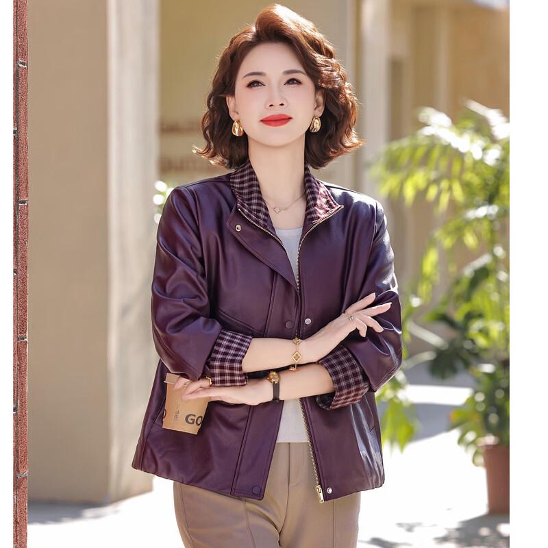 Elegant Women's Faux Leather Spring Jacket