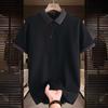 Ice Silk Polo Retro Short Sleeve Polo Shirt Men's Summer Versatile Top Shirt Color Blocked Collar T-shirt