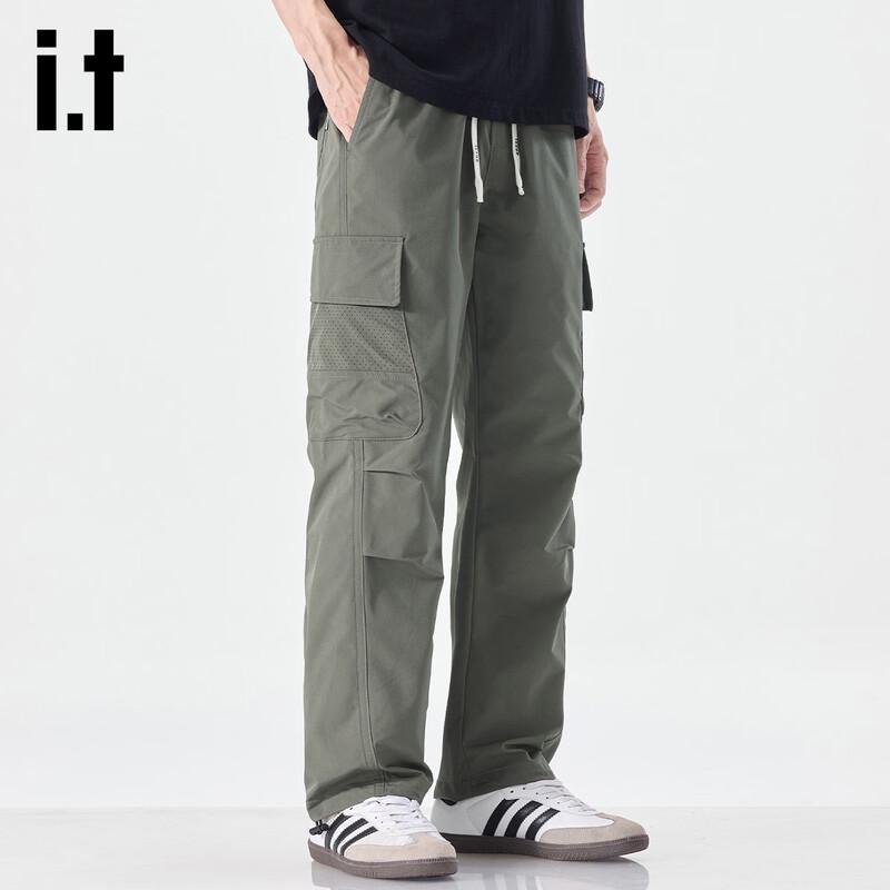 Izzue IT Men's Multi-Pocket Straight-Leg Cargo Pants
