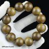 Indonesian Kalimantan Agarwood Prayer Beads Bracelet - 108 Beads - Unisex Jewelry