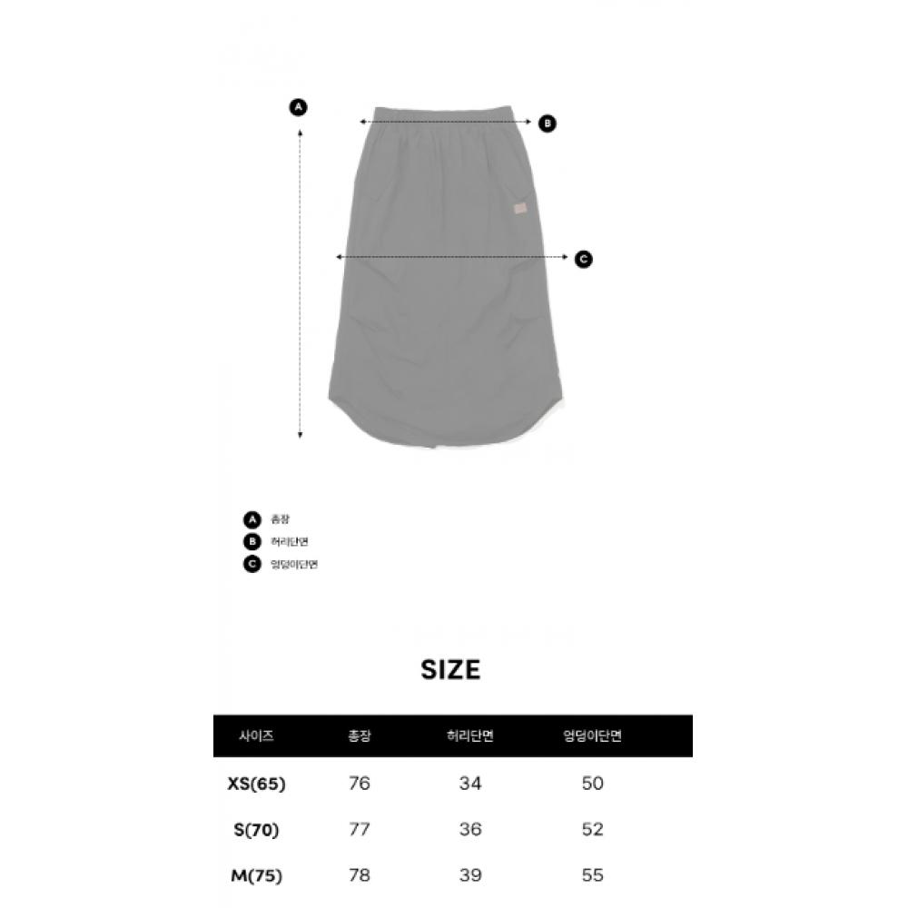 Reversible Velvet Skirt Dark Mint