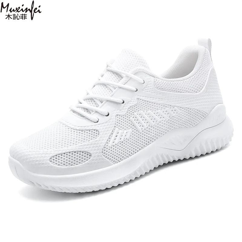 Fashion Women's Summer Shoes 2025 Casual Sneakers Mesh Breathable Surface Chunky Sole Trendy Cheap Shoes Clearance Free Shipping