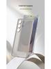 Semi-Transparent Frosted Solid-Color Case for Samsung S25 Ultra: Simple Protective Shell