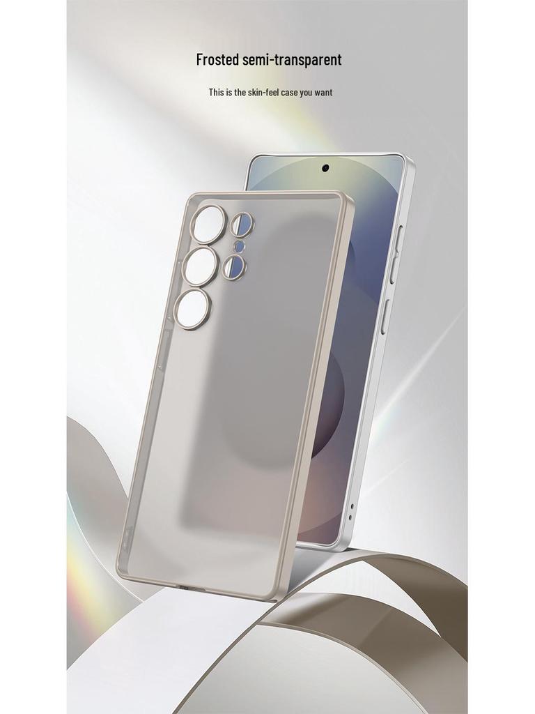 Semi-Transparent Frosted Solid-Color Case for Samsung S25 Ultra: Simple Protective Shell