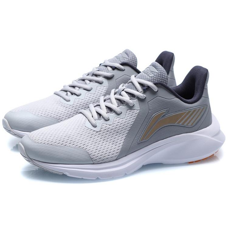New LiNing Shock Absorbers Low Top Running Shoes Men's Gray ARHQ317-2