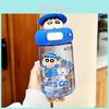 Crayon Shin Chan Plastic Water Cup With Straw For Kids Portable Ecofriendly Drinking Bottle