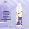 Lux Hydrating Silky & Shiny Shampoo