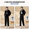 Harun Pants: Winter Fashionable Commuting Pants, High Waist Slimming Women's Casual Pants