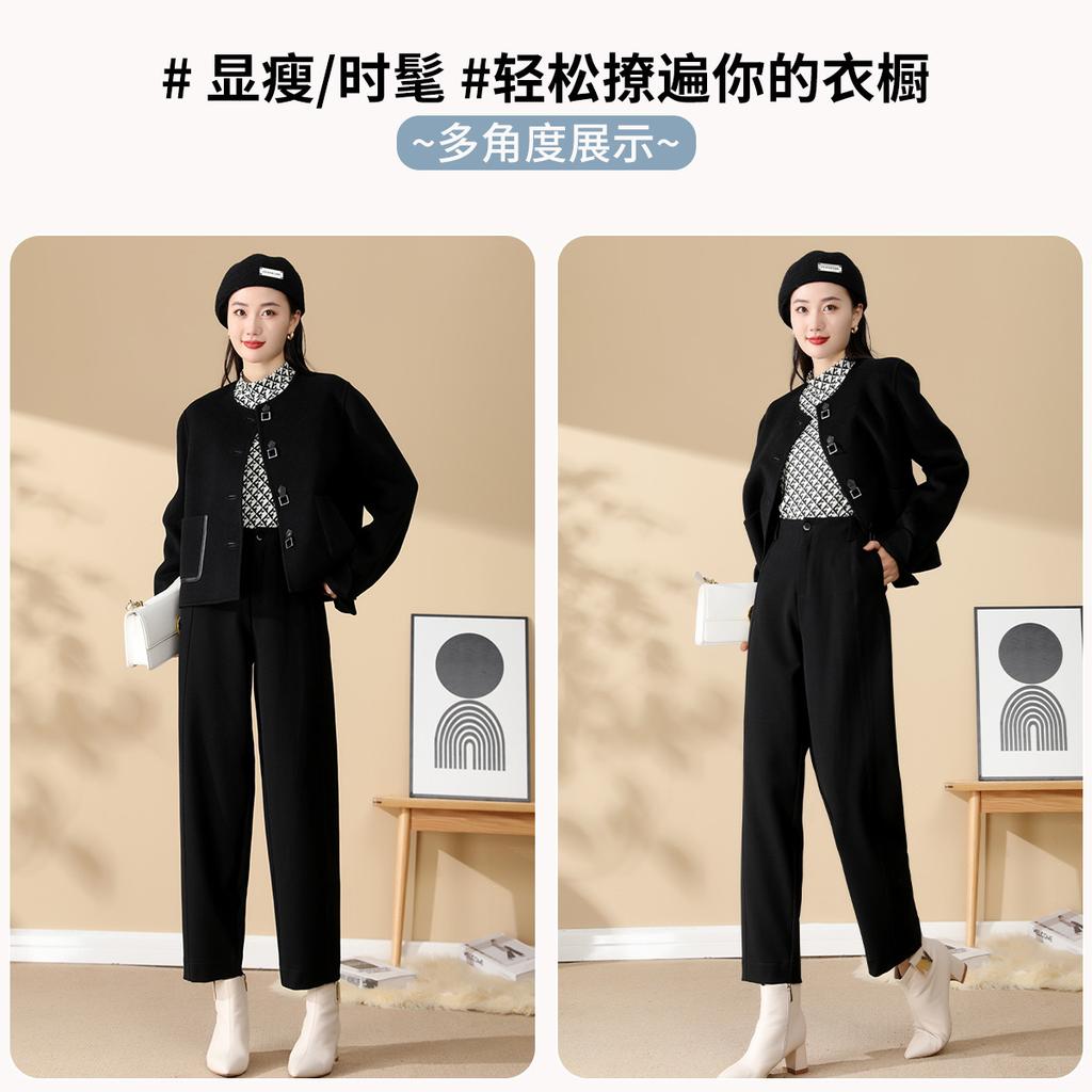 Harun Pants: Winter Fashionable Commuting Pants, High Waist Slimming Women's Casual Pants