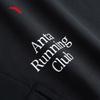 ANTA C5 Men's Quick-Dry Running Shorts