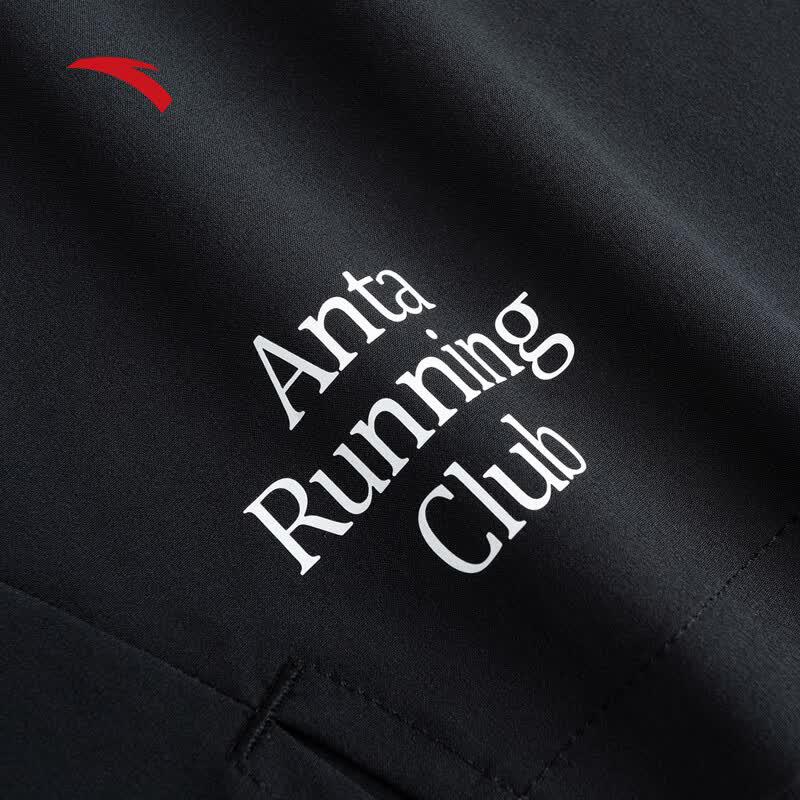 ANTA C5 Men's Quick-Dry Running Shorts