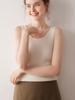 Women's 100% Pure Cashmere Striped Slim-Fit V-Neck Sleeveless Knit Vest