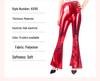 Women's Multi-Color Shiny Patent Leather Flared Pants - European & American Fashion