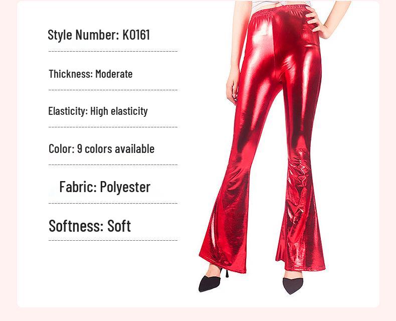 Women's Multi-Color Shiny Patent Leather Flared Pants - European & American Fashion