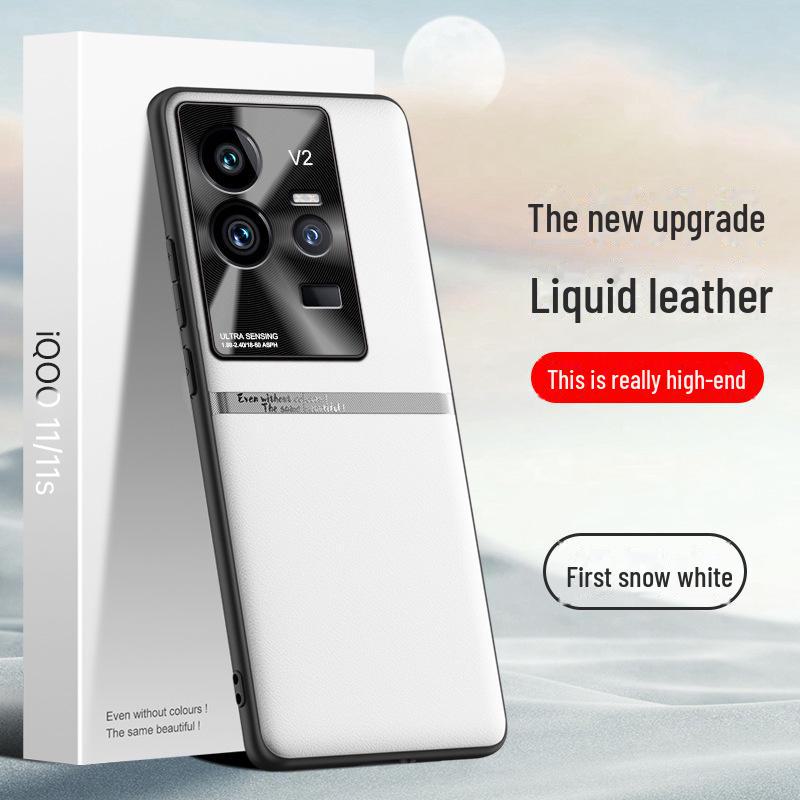 iQOO11s Leather Liquid Case: Durable, Anti-Fall, Anti-Fouling Protective Cover.