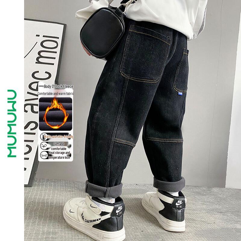 Джинсы Mumuwu для мальчиков на флисовой подкладке 160