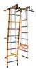 Gymnastic Ladder Gamma Plus White-Grey