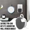 For Echo Dot 3/4/5 generation wall mount wall mount smart speaker stand white